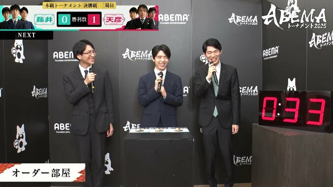 【写真・画像】　1枚目