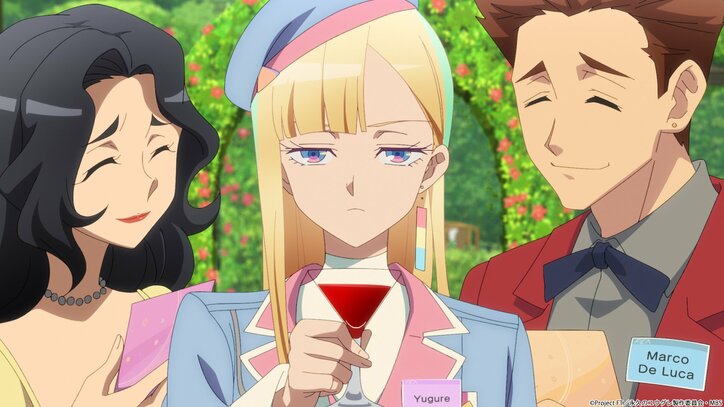 [照片/图片] 卫兵们包围，陷入绝境的危机中…《永远的黄昏》第3集剧情概要・先行画面公开 6