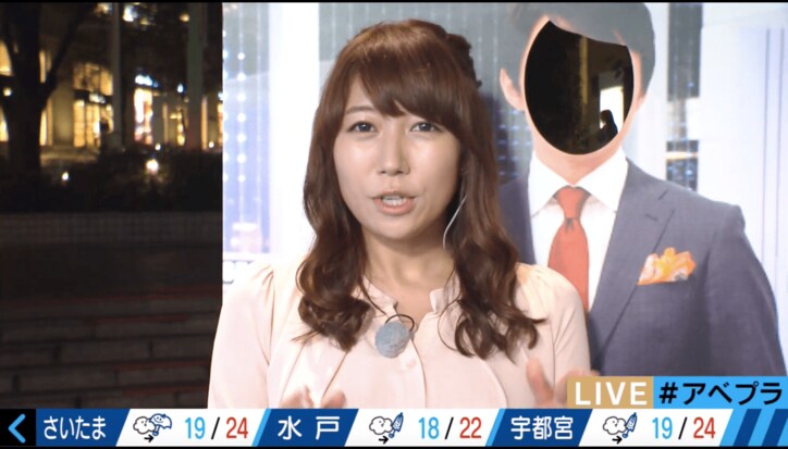 【美人気象予報士・穂川果音コスプレまとめ】下ネタで口撃されたり、テレ朝小松アナに怒ったり