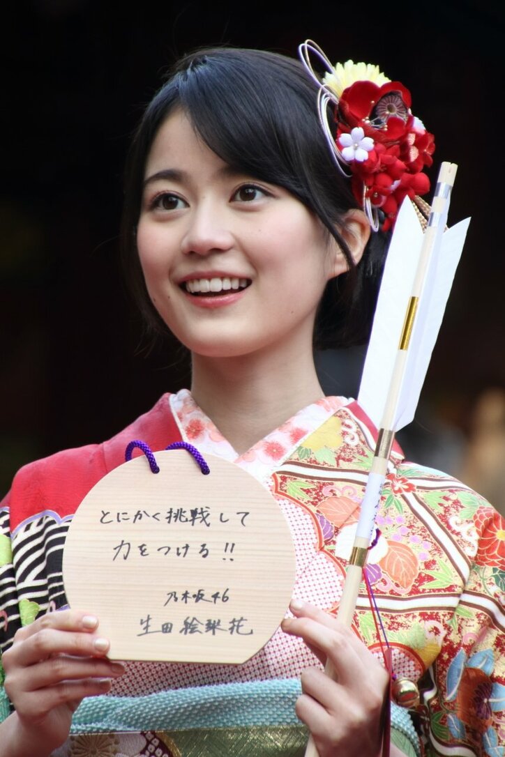 乃木坂46「マイペース世代」が成人式 北野日奈子は「お酒を鍛え直したい」
