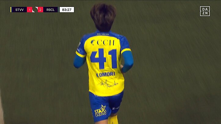 【写真・画像】驚速！J2得点王の小森飛絢、“爆速スプリント”にGK狼狽 衝撃のベルギーデビュー「自分が取れるように」初ゴールに意欲　1枚目