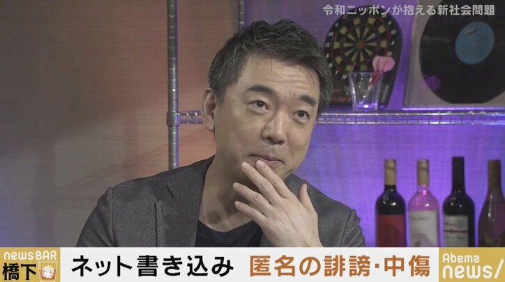 「僕だったらムキになって言い返すのに…」橋下氏、千原せいじのクレーム対応に感心