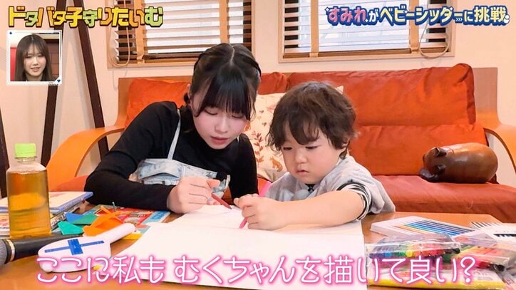 【写真・画像】SNSフォロワー200万人超「かわいすぎる」と話題の4歳児がまさかの投げキッス ハンサム過ぎるパパも登場 2枚目