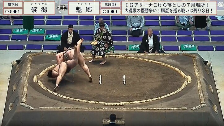 【写真・画像】　1枚目