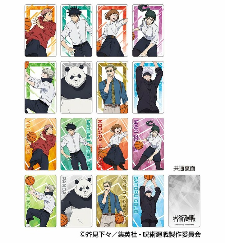 【写真・画像】バスケを楽しむ虎杖たち8人の描き下ろしイラストを使用したアニメ『呪術廻戦』の新商品が1月25日発売！　5枚目