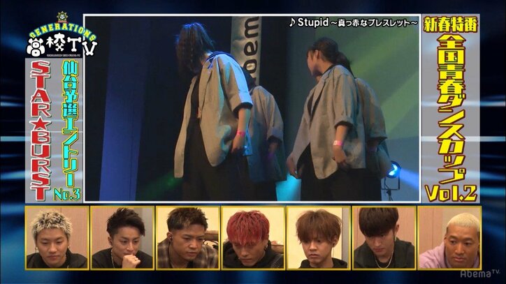 GENERATIONSが5周年を振り返る！「全員お酒が飲めるようになった」（AbemaTV）