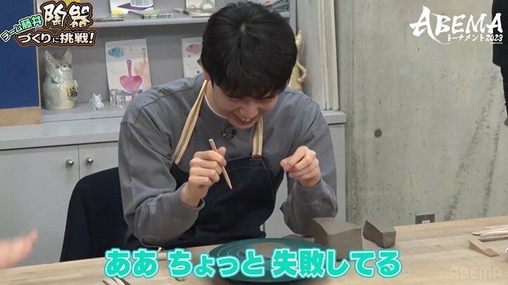 藤井聡太竜王・名人が“末っ子モード”全開！？兄弟子へ「ダサくないですか？」の塩対応にファン爆笑 チーム藤井、陶器作りに挑戦／将棋・ABEMAトーナメント