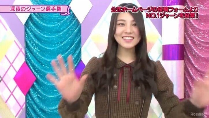 全部見ることはできた？「深夜のジャーン選手権」１日目まとめ