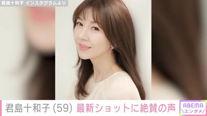 君島十和子 Instagramより