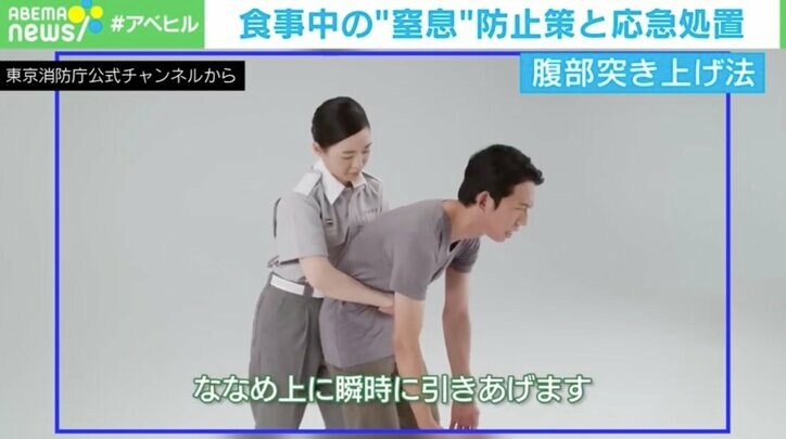 【写真・画像】 4枚目