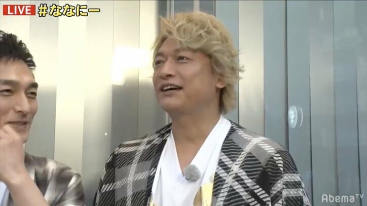 香取慎吾「今日も一緒に遊びましょっ！」10月の”ななにー”が放送スタート