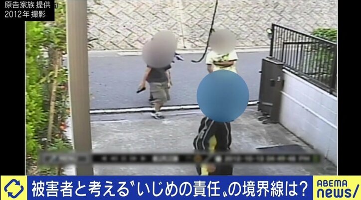 佐賀県鳥栖市のいじめ訴訟で控訴審判決 なぜ保護者や市の責任、そしてPTSDは認められなかったのか 被害者と弁護士に聞く