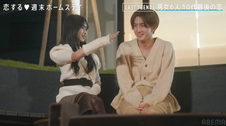 スタイル抜群のギャル、大学生男子と手を繋いで照れまくり「目を見れない」『恋ステ LAST TEEN2』