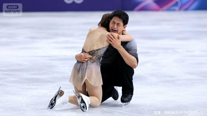 フリーの演技を終えたりくりゅうペア