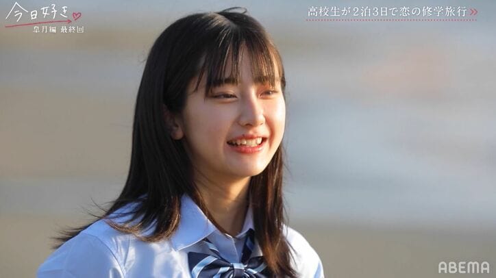 誰よりも一緒にいた2人、しかし告白直前で突然のごめんなさい「気持ちに応えることはできない」『今日好き』皐月編最終回