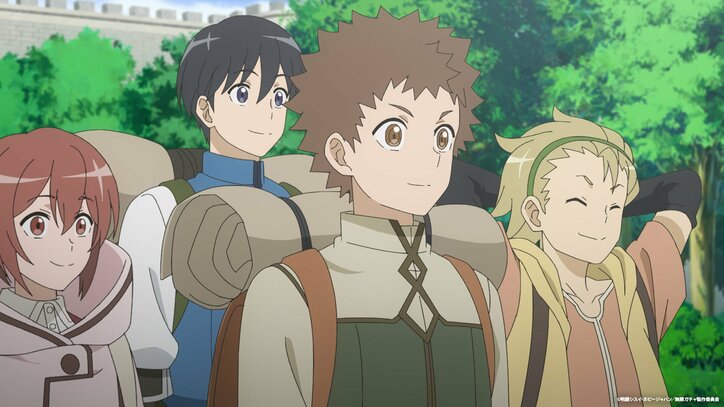 [Photos/Images] Light rencontre un groupe dans le donjon... Synopsis et premières images de l'épisode 4 de l'anime "My Gift lvl 9999 Unlimited Gacha" 10th