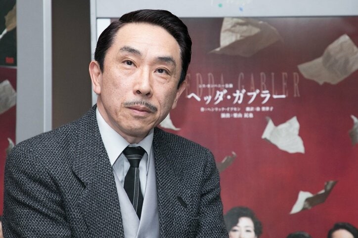 小日向文世、妻に飽きられた夫役に共感「だいたい捨てられる人生を送ってきたので（笑）」