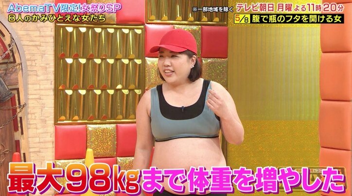 女芸人、オーディション合格のため体重42kgから98kgに！　体を張ったネタに博多華丸・大吉＆ココリコも驚き