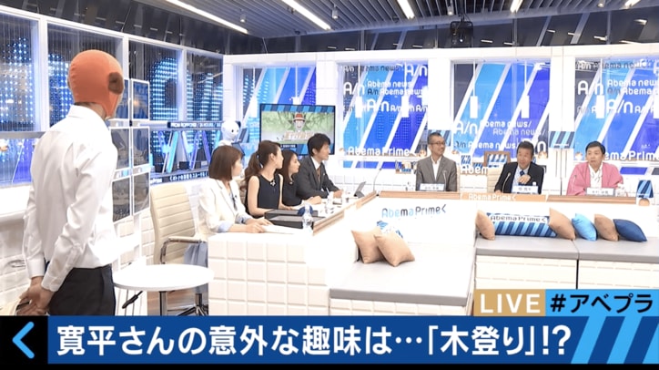 間寛平、壮絶アースマラソンを振り返り「千倉港に1度逃げてる」