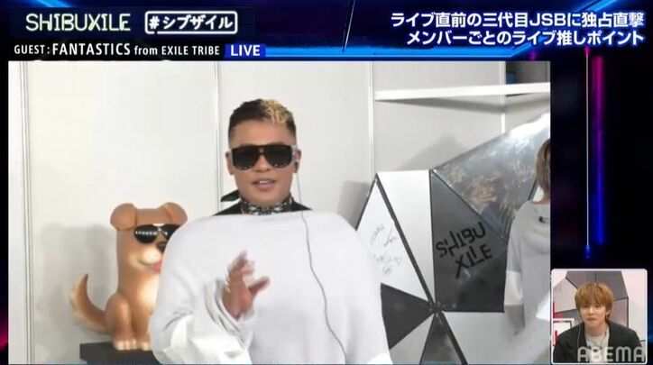 三代目JSBがライブ本番前に全員でギルガメポーズ！？NAOTO「30歳以上の男子しか喜ばないよ(笑)」