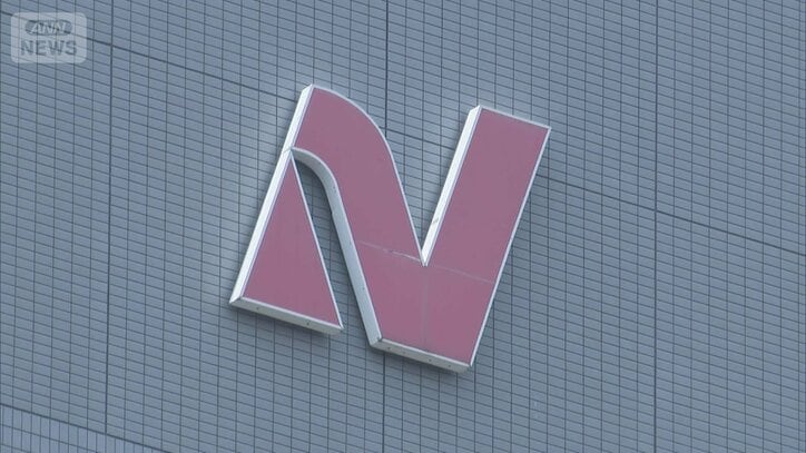 【情報まとめ】ハッカー集団が個人情報など20万件以上のデータ公開か ニチレイへのサイバー攻撃でシステム障害