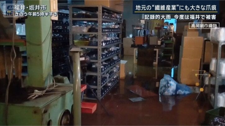 民泊施設