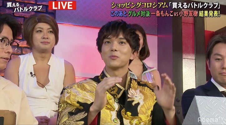 SKE48須田亜香里、笑顔で告白も「笑えない事実」　1st写真集「3万5千部、売れ残っています」