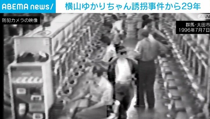 防犯カメラ