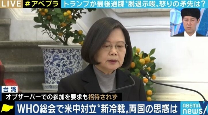 トランプ大統領の責任転嫁? WHO、テドロス事務局長は本当に中国の言いなりなのか