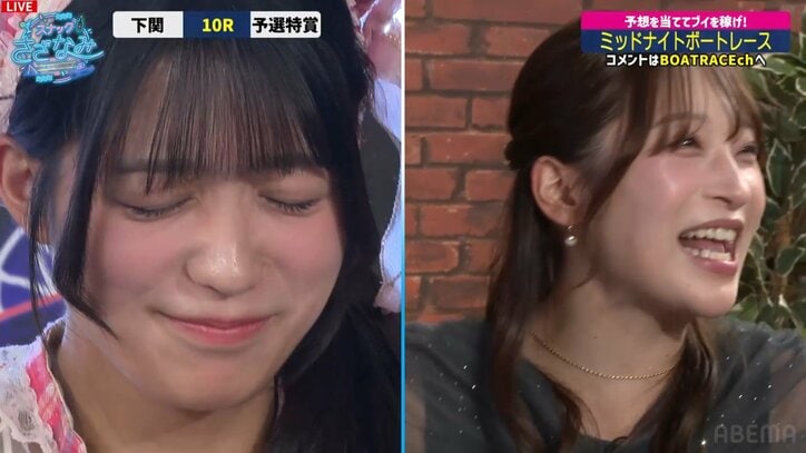 二瓶有加と赤間四季