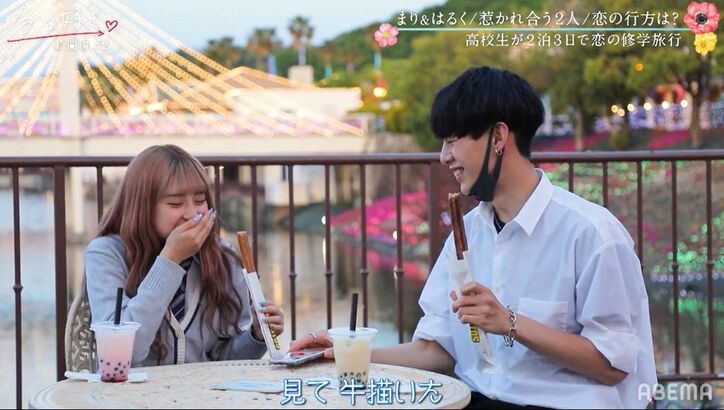 継続メンバー・まり、好きだったけいしへの未練は「全然ない」新しい恋へ？『今日好き』鈴蘭編第2話