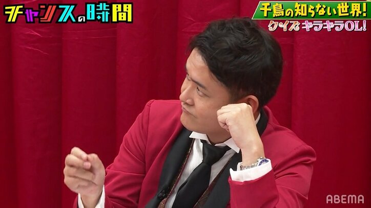 ノブの「キラキラOL」に対するイメージに大悟が嘆き？「相棒がダセェわ！」