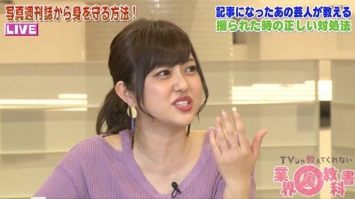 バラエティで生き残る若手女性タレント　その共通点とは？