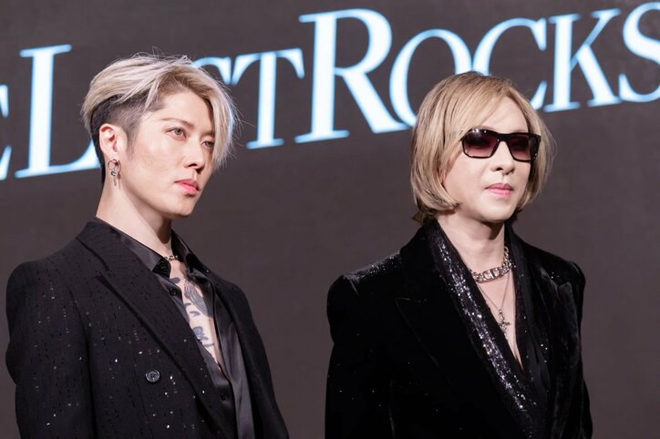 「ロックバンドは絶滅危惧種なのかという危機感があった」YOSHIKI・HYDE・SUGIZO・MIYAVIがバンド「THE LAST ROCKSTARS」結成を発表