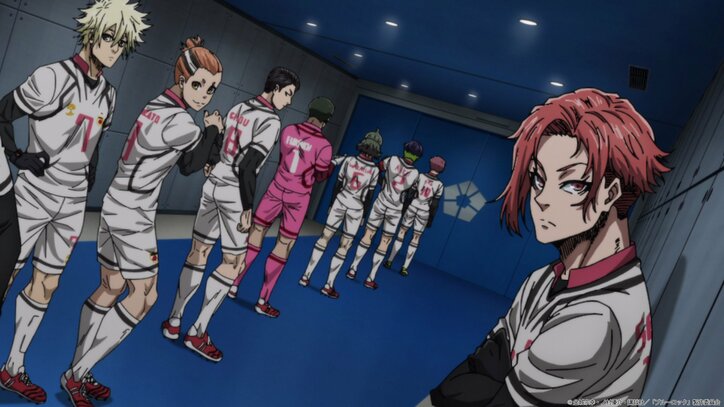 【写真・画像】アニメ『ブルーロック』第30話あらすじ&先行カット公開 6枚目