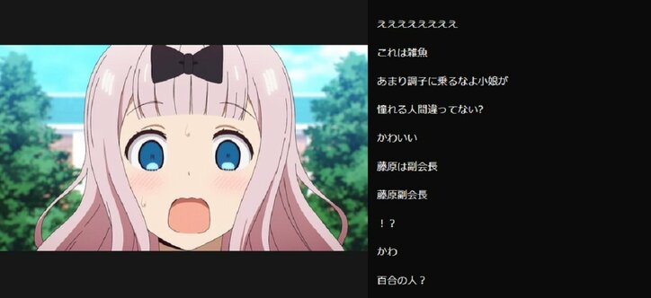 “ハーサカ”早坂、大活躍！「かぐや様は告らせたい？～天才たちの恋愛頭脳戦～」#4／ABEMA的反響まとめ