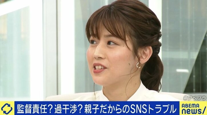 承認欲求や不安が背景に?子どもをSNSの“コンテンツ”にしてしまう親たち、子どものSNSを“監視”してしまう親たちにryuchellがアドバイス