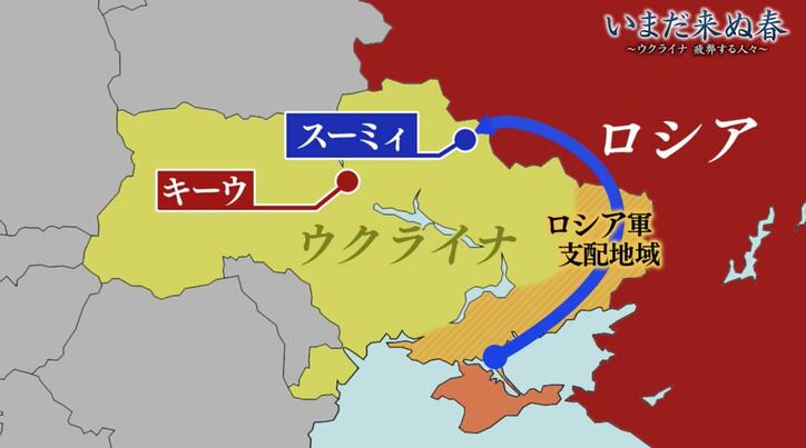 【写真・画像】「捨てられた日本人」戦後80年 日本国籍を求めてさまよう“同胞”を追って 6枚目