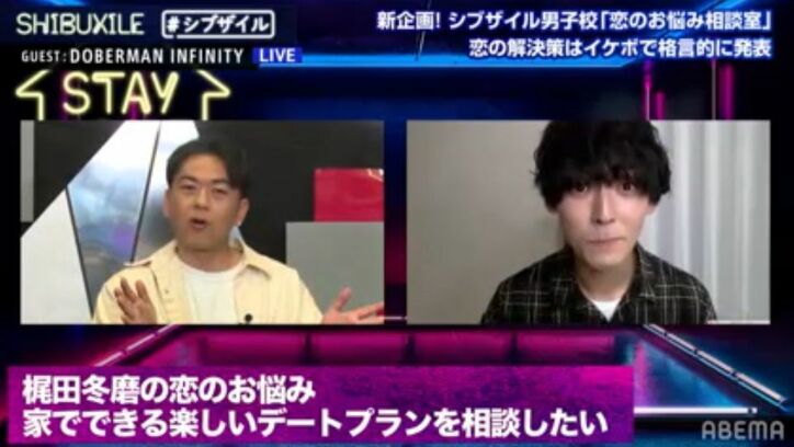 SWAY誕生日祝いにSHOKICHIからサプライズメッセージ＆DOBERMAN INFINITYが恋のお悩みに奮闘