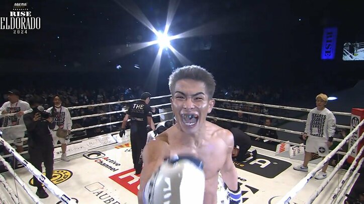 【写真・画像】 2枚目