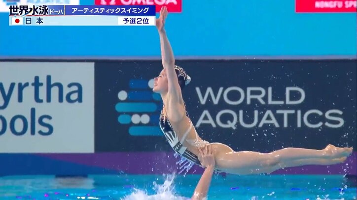 解説者も手に汗握った「飛んでキャッチでポーズ！」パリ五輪の切符を掴んだ日本チーム、会心のアクロバティック 世界水泳ASで価値ある銀に選手も「よかった―！」