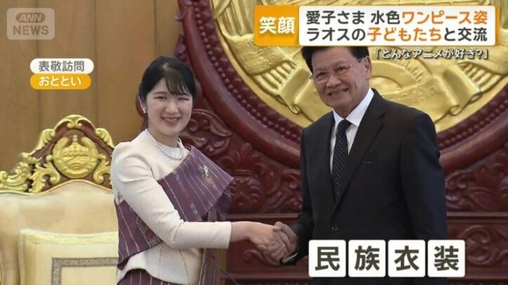 民族衣装をまとい表敬訪問