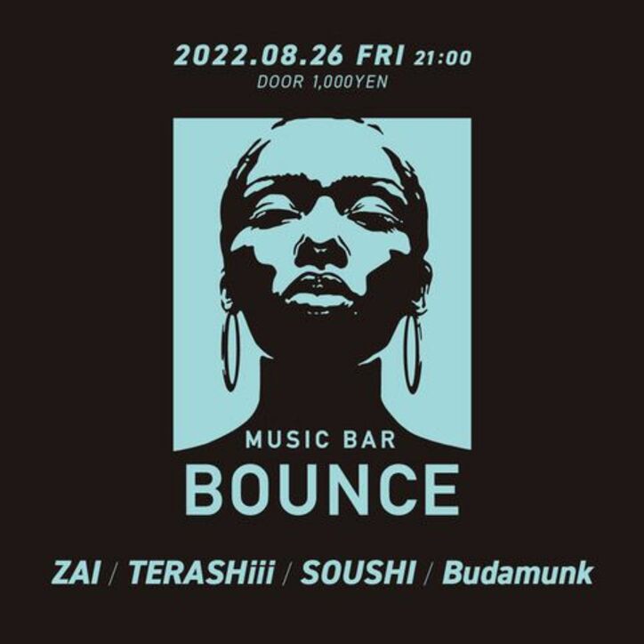 LAのビ ートメイカー、Janspor t Jによるジョイント・プロジェクト『 BudaSport 』がリリ ース！ 日本からISSUGIや5lack、仙人掌、Mr.PUG、Daichi Yamamoto、KOJOEら、USからBluやDevin Morrison、Illa J、Like（Pac Div）、Thurzらが参加