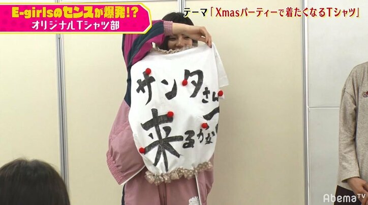 作業中にまさかの居眠り！？E-girls石井杏奈、Tシャツ作りで天然っぷりを炸裂