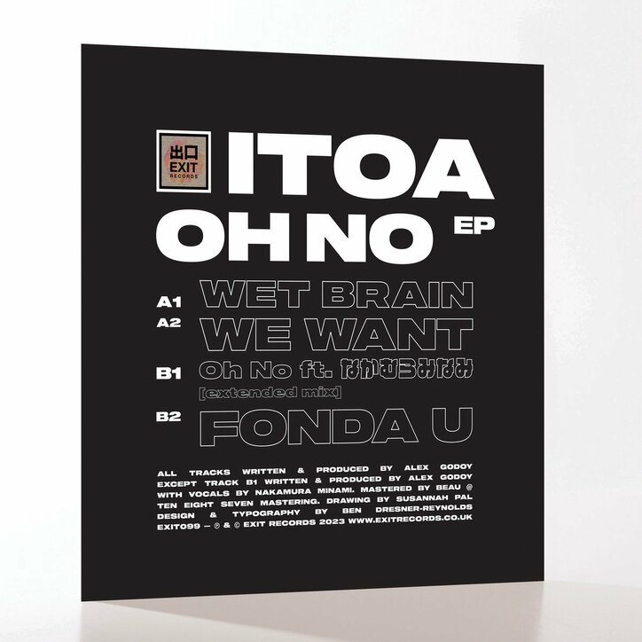 なかむらみなみがLondon在住のプロデューサーItoaによる"Oh No" EPのタイトルトラックに客演参加。レーベルはDrum & Bassシーンの名門「EXIT Records」から。
