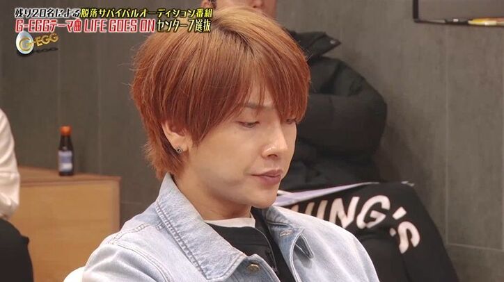 スター性がすごい…ユナク絶賛の第1位の候補者は『PRODUCE 101』出身の彼！遂にセンター7人が決定『G-EGG』アイドル育成プロジェクト