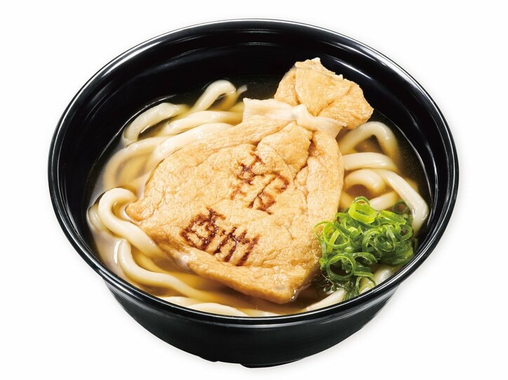 【写真・画像】くら寿司と「ちいかわ」がコラボ！ちいかわデザインの寿司皿やビッくらポン！で特別な景品も　2枚目