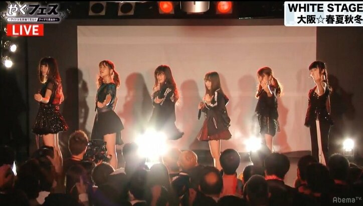 矢口真里が新曲『光と影』を披露〜SKE48、BiSなどを迎えた「やぐフェス」で