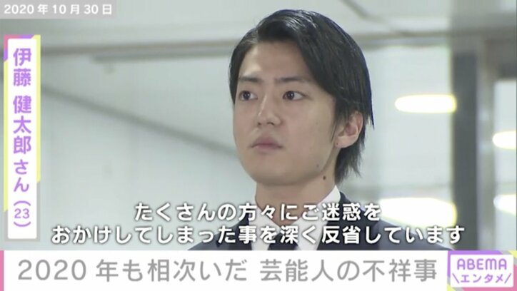 おのののか「コロナがあったから結婚できた」“大きな転機・節目”にまつわる芸能ニュースが続出した2020年のエンタメ業界振り返る