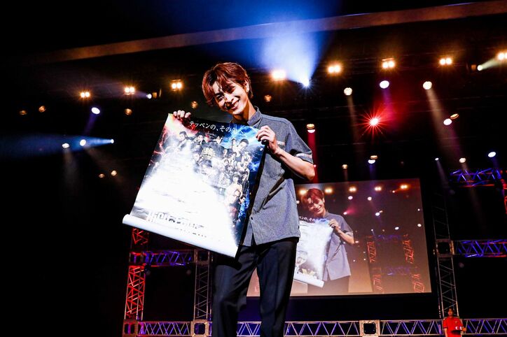 八木勇征の美脚光るチャイナ服コーデに「美しすぎる！」「圧倒的美」絶賛の声！ FANTASTICSメンバーがカオスなファッションショー開催【ファンミーティング】